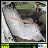 Plastic car seat cover